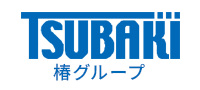 椿グループ
