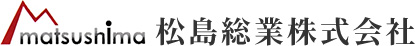 松島総業株式会社