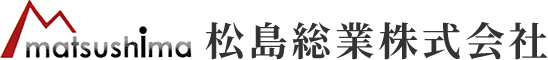 松島総業株式会社